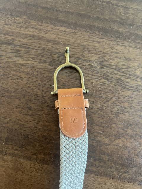 Ceinture HKM beige