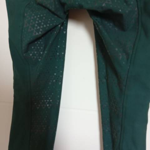 Pantalon d'&eacute;quitation femme vert fonc&eacute; 