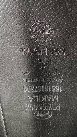 Selle dressage makila