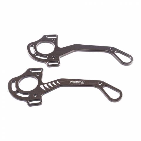 Branches de hackamore longues en aluminium Jin Stirrup