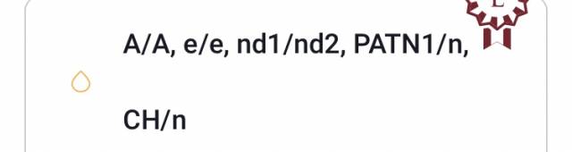 Poney à vendre 