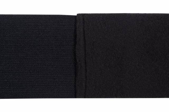 Bandes de travail polaire &eacute;lastique - HKM - Lot de 4