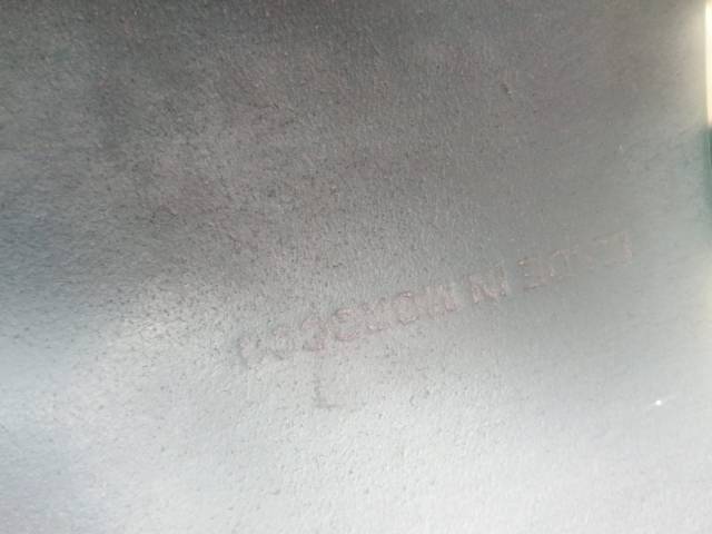 Selle Hervé Godignon One