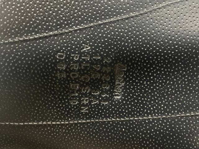 Selle Forestier Aachen