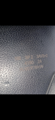 Selle Jump’in 2024 SP2