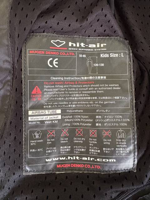 Gilet Airbag Hit-Air – Équitation – Taille Kids L