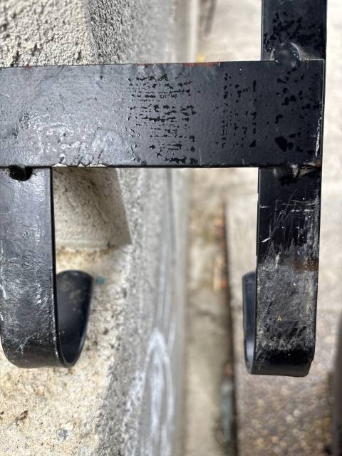 Porte filets amovible