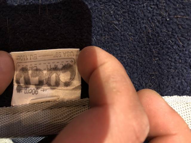 Couvre reins RAMBO HORSEWARE