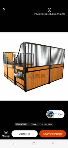 Boxes interieurs à l ancienne