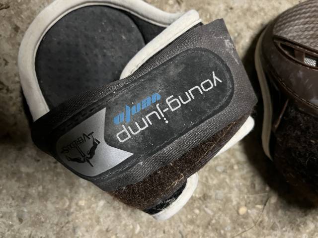 Protège boulet veredus beige