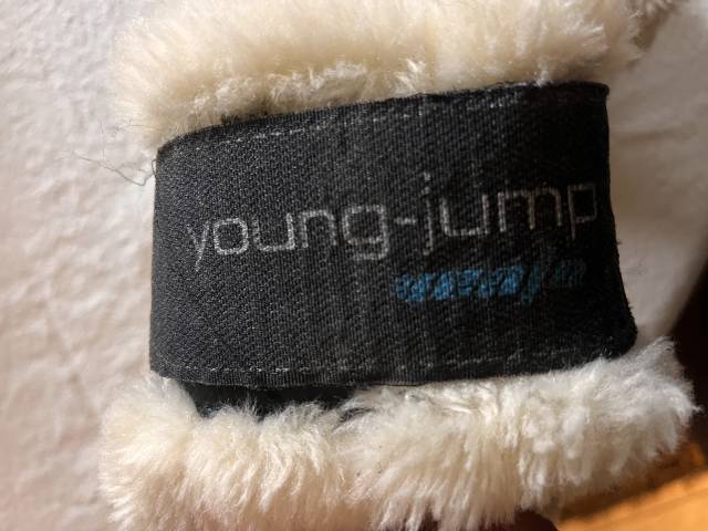 Prot&egrave;ge boulets Veredus