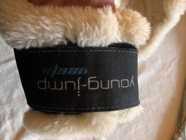 Prot&egrave;ge boulets Veredus