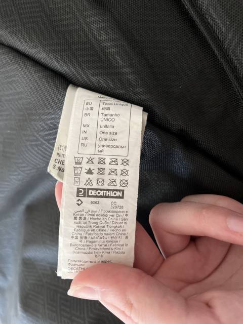 Protection de poitrail 