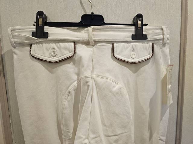Pantalon de concours blanc 