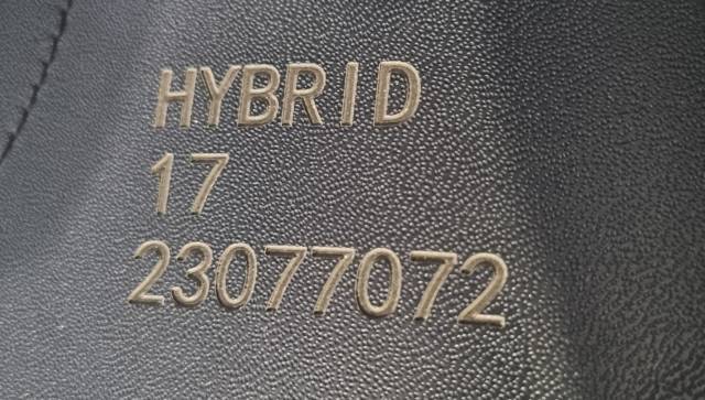 Selle dressage Ikonic Hybrid mono 17"