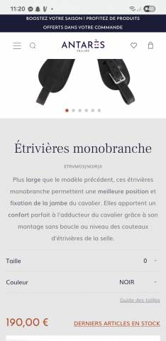 &Eacute;trivi&egrave;res monobranches antares 