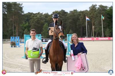 GRAND PRIX AS ELITE COYOTTE GIRL DU GARON