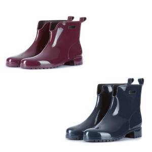 Bottes de pluie Zea - Animo