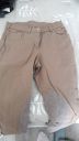 pantalon beige BR