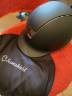 Casque Samshield 