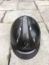 Casque Antares