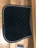 Tapis de selle Kentucky Velvet 