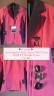 Veste de concours KINGSLAND 