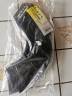 Cloches HKM vernies noir 