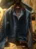 veste de concours 