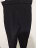Pantalon fouganza 