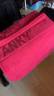 Tapis rose fushia 