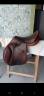 Selle mixte jump'in one
