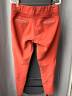 Pantalon Samshield orange