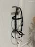 Filet taille cheval en cuir noir 