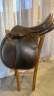 Selle prestige 