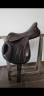 Selle premier equine 