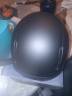 Bombe de cross/jockey