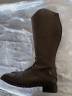 Bottes équitation Rectiligne