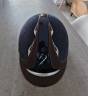 CASQUE CLASSIC ANTARES