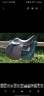 Selle Forestier Prem's 17p