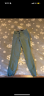 Pantalon full grip 36 / S Pomme