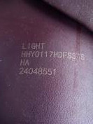 Selle IKONIC Light horse Ball 