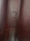 Selle Devoucoux Biarritz O