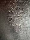 Selle de dressage Makila 17,5