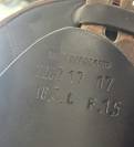 Selle monoquartier 16,5