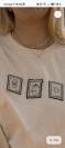 Ensemble Mut&eacute;moi - Tee-shirt  Le bonheur et sac &agrave; carottes