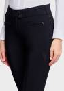 Pantalon Cassy Floral - Samshield - Taille haute, broderie Swarovski