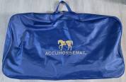 Chemise th&eacute;rapeutique Accuhorsemat taille L neuve 