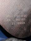 Selle CWD 17 pouces 