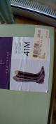 BOTTES EQUITHEME Wavy DRESSAGE 